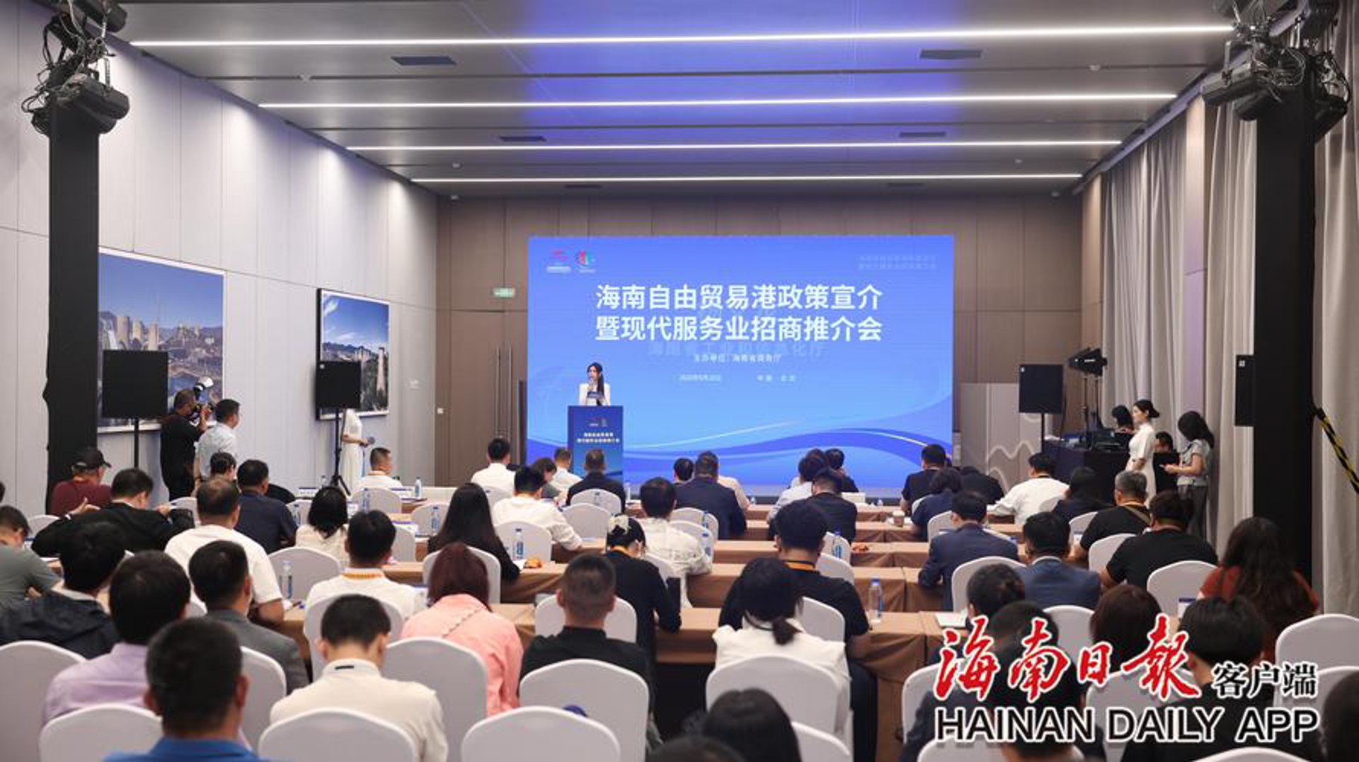 和顺达机械设备